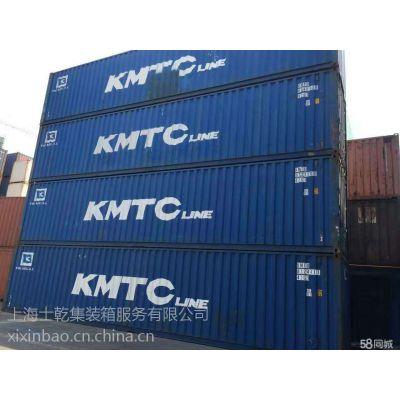 12米二手集装箱(40gp)上海 宝山区上海卓亨货柜维修服务
